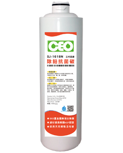 Carbon kh&aacute;ng khuẩn loại bỏ ch&igrave;｜Ba thế hệ giải ph&oacute;ng nhanh